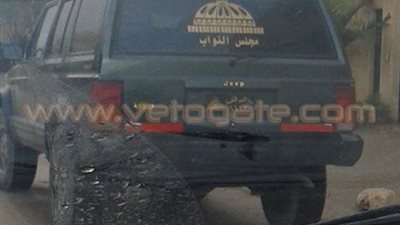 «نواب ضد القانون».. تعيين رائف ببنك التنمية الزراعي.. البدوي يخالف المادة 31 ويجمع بين العضوية والقطاع العام.. عبد الحميد يضع «بادج النواب» على لوحة أرقام سيارته.. ورئيس البرلمان ي