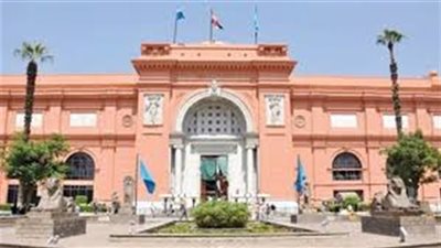 تفاصيل يوم ثقافي دولي بالمتحف المصري بالتحرير