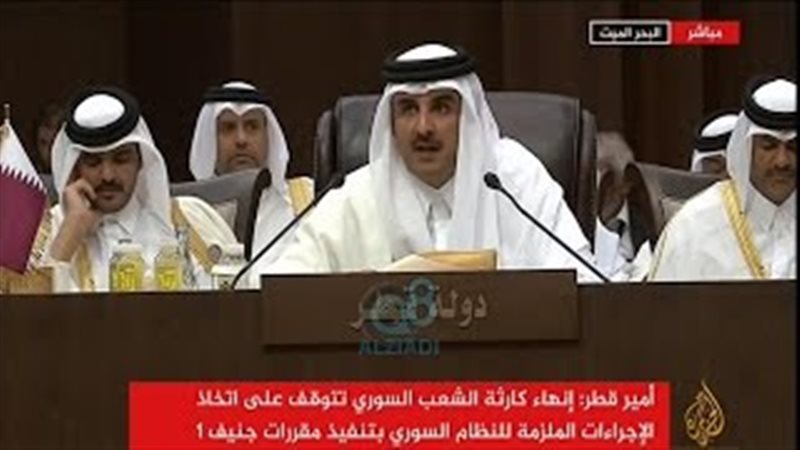 فيتو