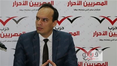 الأمين العام للمصريين الأحرار ينعى رفعت السعيد: قامة سياسية كبيرة