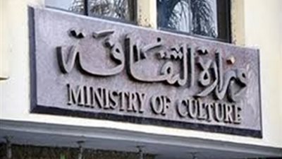 تعديلات لائحة معهد الموسيقى العربية