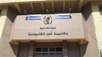 ضبط 3 هاربين من السجون داخل عقار في العبور