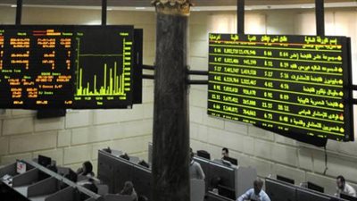 47.5 مليار جنيه إجمالي قيمة التداول بالبورصة خلال تعاملات مارس