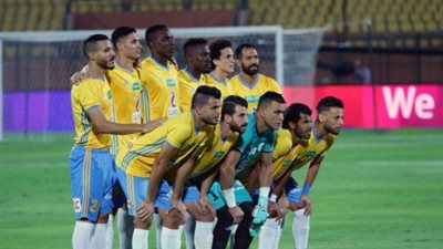 الإسماعيلي يواصل السقوط بالخسارة من سموحة 1 / 3