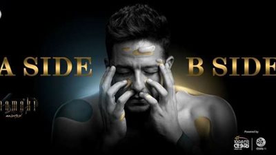 محمد حماقي يطرح ألبومه الجديد «كل يوم من ده»