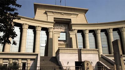 الجريدة الرسمية تنشر 16 حكمًا للمحكمة الدستورية العليا