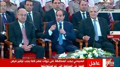 بالفيديو.. السيسي: «محدش بيكلمني من المسئولين»