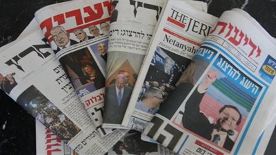 نشرة الصحف العبرية.. أبرزها: رسالة تحذير من الكيان المحتل للبنانيين