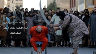 صحيفة أمريكية: «داعش» حول شهر رمضان الكريم إلى حمام دم