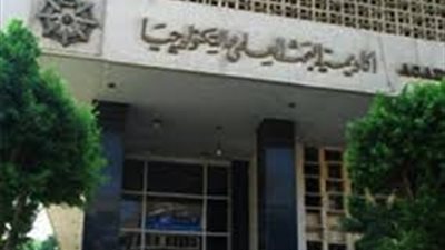 «البحث العلمي» تعلن عن عاصمة الابتكار خلال معرض القاهرة الدولي