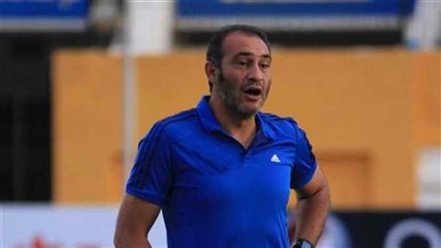 علي ماهر: الفوز على الإسماعيلي صعب.. وأداء سموحة يتطور