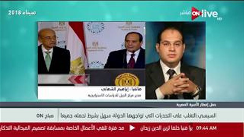 فيتو