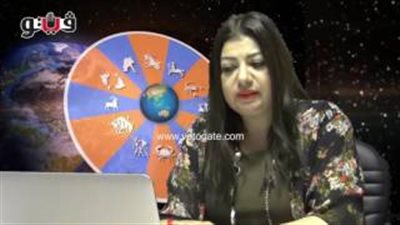 بالفيديو.. عبير فؤاد تكشف الحالة الفلكية لمواليد برج العقرب