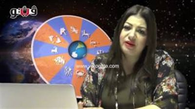 بالفيديو.. عبير فؤاد تنصح مواليد برج الميزان بتحديد هدف واحد