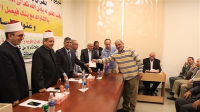 بالأسماء.. الفائزون بمسابقة 