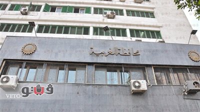 ضبط معاون مكتب بريد بالغربية اختلست ١٠٥ ألف جنيه من أموال العملاء