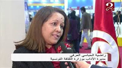 مدير معرض الكتاب: ندوات قيمة وأمسيات شعرية للزائرين (فيديو)