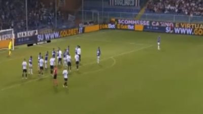 «انتر ميلان» يفوز بهدف قاتل أمام سامبدوريا (فيديو)