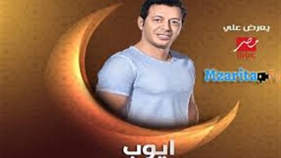 الحلقة 27 «أيوب».. دياب يخطف نجل مصطفى شعبان