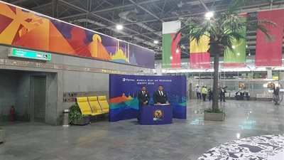 مطار القاهرة يعلن حزمة تيسيرات جمركية لمشجعي امم افريقيا