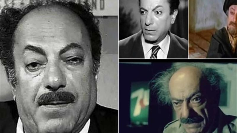 فيتو