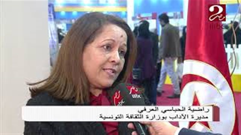 فيتو