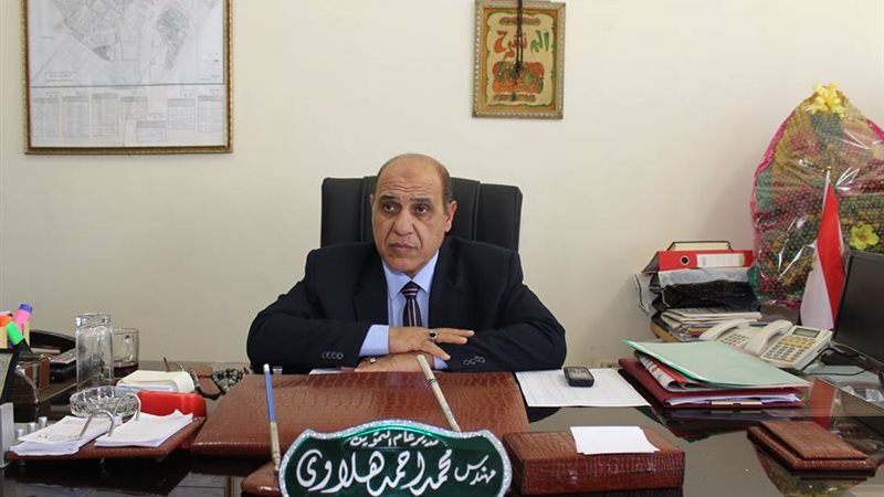 محمد أحمد هلاوي