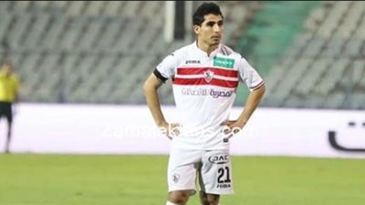أحمد مدبولي راحة من تدريبات الزمالك بسبب الامتحانات