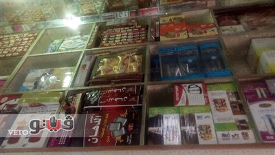 بالصور.. أسعار الأدوات المنزلية في الموسكي