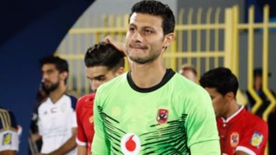 محمد الشناوي يعلق على هتافات جماهير الأهلي ورباعية هورويا