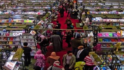 غدًا.. ندوة عن مئوية ميلاد الشيخ الحصري بمعرض الكتاب