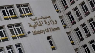 «الجريدة الرسمية» تنشر قرار ضريبة القيمة المضافة للسيارات المستعملة