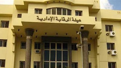 «الرقابة الإدارية» تشن حملة تفتيش على محطات الوقود..اليوم