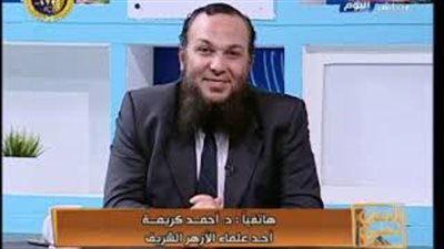 مشادة على الهواء بين أحمد كريمة وداعية سلفي بسبب زواج القاصرات (فيديو)