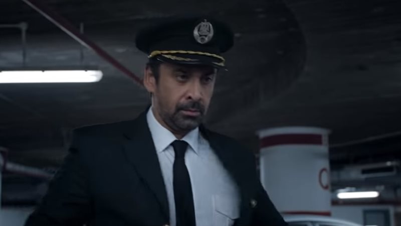 فيتو