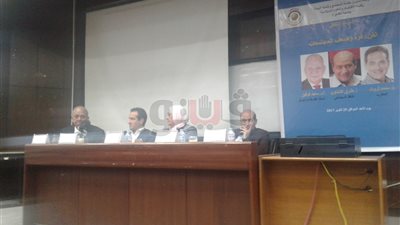بالصور.. بدء ندوة «الفن قوة وضعف المجتمعات» بـ«اقتصاد القاهرة»