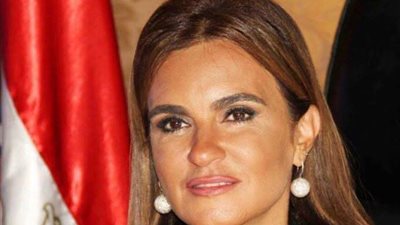 سحر نصر: التركيز على 3 محاور للوزارة ضمن خطة الإصلاح