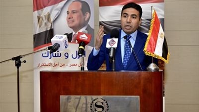 رئيس حزب صوت الشعب: هيومان رايتس منظمة مشبوهة