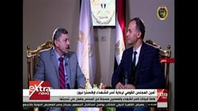 شقق سكنية وإعفاءات من تذاكر المترو والقطارات لأسر الشهداء والمصابين (فيديو)