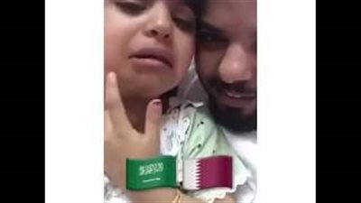 بالفيديو.. رد فعل طفلة قطرية على قطع الدول العربية العلاقات مع الدوحة