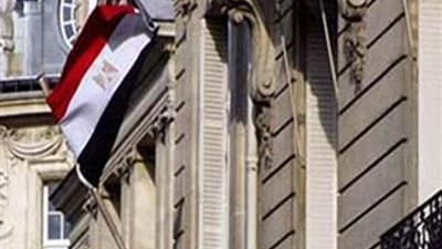 وفد «الأحوال المدنية» يصل إيطاليا لإصدار بطاقات للجالية المصرية