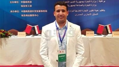 6 مقترحات لضمان التوزيع العادل للأراضي الصناعية