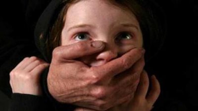 6 نصائح تحمى طفلك من التعرض للاختطاف والتحرش والاغتصاب