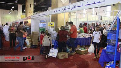 وزيرا التعليم والتموين يفتتحان معرض مستلزمات المدارس بأرض المعارض