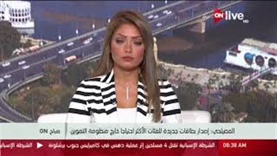 التموين تتعاقد مع التضامن لاستخراج البطاقات للأسر الأكثر احتياجا