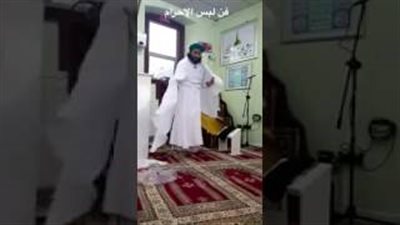 بالفيديو.. أسهل طريقة لارتداء ملابس الإحرام