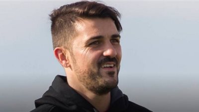 دافيد فيا: الدوري الإسباني الأفضل في العالم