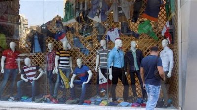 طريقة تقديم شكاوى ضد محال «الأوكازيون الوهمي»