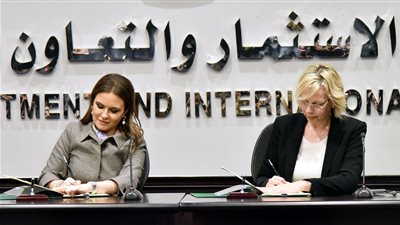 8 فوائد تجنيها مصر من قرض الـ 500 مليون دولار الأفريقى