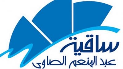 3 نوفمبر.. لأول مرة «وائل الفشني» في ساقية الصاوي